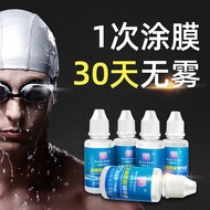 Professional Swimming Goggles Anti-Fog Baitu Guard Swimming Goggles Anti-Fog Agent Swimming Goggles 