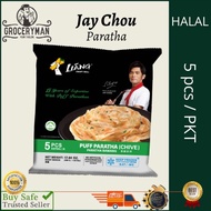 Good Item Grocery Jay Chou Paratha 手抓饼  （ 5 pcs / Pkt ) Klang Valley Only
