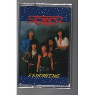 Kaset Search - Fenomena ( Cassette , Ready Stock )