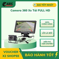 360 Truck Camera FULL HD, Positioning & Remote Tracking, 7 Inch Screen Set & Truck Reverse Camera
