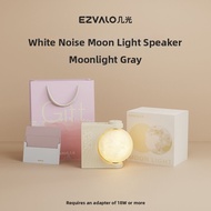 EZVALO | Bluetooth Speaker White Noise Night Light