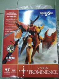 Five Stars Story 五星物語 IMS 1/100 炎子