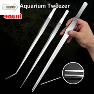 CAUSI 1Pcs Aquarium Tweezer, Long Tong 48cm Water Grass Clip, Durable Stainless Steel Fish Tank Clea