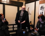 Traditional Tea Ceremony in Kyoto (1.5 Hours)