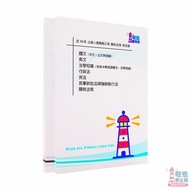 Customs Legal Affairs-Customs Affairs Personnel Third-Class Exam- [Customs Affairs] Latest 10 Years 