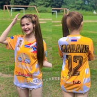 New DesignTHAILAND CHANG JERSEY Limited edition