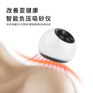 Suction Device Negative Pressure Handy Tool Vacuum Health Device Cupping Device Massage Dredging Hea