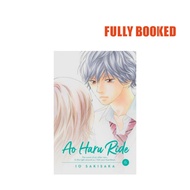 Ao Haru Ride, Vol. 6 (Paperback) by Io Sakisaka