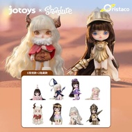 Shadure Twin Souls Series Plush Blind Box 【6 Pcs】