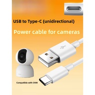 Hong Kong Version Xiaomi Camera Power Extension Line UK Regulations 12V Power Cable for C400/C700/C5