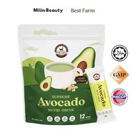 (Halal) Best Farm Supreme Avocado Nutri Drink 30g x 12 Sticks [Multigrain Beverage]