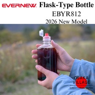 EVERNEW EBYR812 EV Aquajacket 333ml FC Flask-Type Bottle