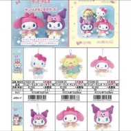 Sanrio x Kuppy Ramune 掛飾 布甸狗 hello kitty melody kuromi