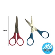 101 Flower Rose HI-Carbon Stainless Steel Mini Scissor (Random Colour) 10pcs
