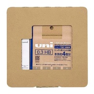 Mitsubishi Pencil Uni Mechanical Pencil Refill with Empty Case, 0.3mm HB H.ULSD3TK4HBC