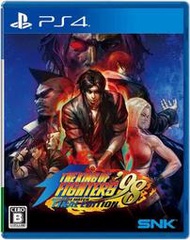【電玩販賣機】全新未拆 PS4 拳皇98 終極對決 最終版 英文日文日版 KOF98 格鬥天王98 八神 草薙京 盧卡爾