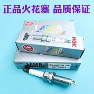 NGK Iridium Platinum Spark Plug DILKAR7G11GS 91578 Odyssey Nine Generations Accord Teana Craig