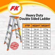 Heavy Duty Aluminium Double Sided Ladder (Exploit)