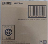 r魂 robot魂 三連星 zaku I MS-05B 淨兩盒