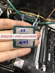 詢價【可開統編】i3 8100 正式版 雙通道好 核顯嘆號 能進桌面 裝獨顯