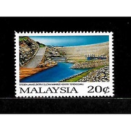 Stamp - 1987 Malaysia Kenyir Hydro Electric Power Station (20sen) Good Condition