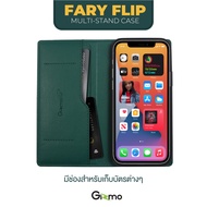 Gizmo เคสไอโฟน iphone 12 / 12 pro / 12 pro max / 12 mini เคสฝาพับเก็บบัตร Falyflip