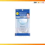 Bifesta micellar cleansing sheet 10 Sheets