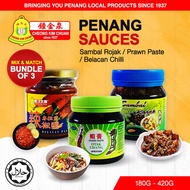 [Bundle of 3] Cheong Kim Chuan Penang Sambal Rojak | Prawn Paste | Belacan Chilli Sauce | Asam Laksa