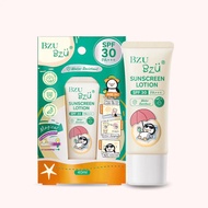 Bzu Bzu Sunscreen Lotion (40ml)