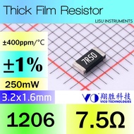 7.5R 1206 ±1% Thick Film Resistors SMD Chip Resistor 7R50 7R5 7.5R