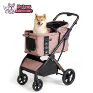 [SG STOCK] FIKAGO Pet Stroller - AGILE (Quick Auto folding)