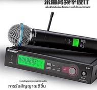 Shure SLX24/Beta58ASLX SM58 หูฟังแบบไร้สายแบบมืออาชีพ สายเดี่ยว เครื่องเสียงแบบมือถือ ใช้ได้หลายปี ร