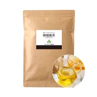 Wakuwakuen Lemon Mulberry Tea Tea Bags (100 Packs) Lemongrass Mulberry Leaf Tea Herbal Tea Domestic Caffeine-Free Diet Roasted in-house