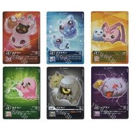JP Digimon Koromon BT9-001/Puyoyomon BT9-002/Tocommon X Antibody BT9-003/Motimon BT9-004/Goromon BT9