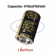 4700uf 63v Capacitor 4700uf63v 63v4700uf Size 2.5x4.0cm Quantity 1 Piece (Piece)