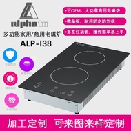 Induction Cooker New Home Use and Commercial Use Electric Ceramic Stove Double Burner Embedded Vertical Double Head Convection Oven Double Burner Pot Double Electric Furnace