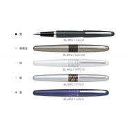 PILOT BL-MR2 MR2 Series Animal Pattern Ball Pen