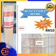 GALVANIZED WELDED WIRE MESH N3' X 1/2" X 1" X 50' X 18 X 8KG