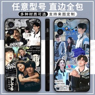 Hard Coax Bai Jingting Zhang Ruonan Samsung A56 A16 A55 A25 A15 A42 A53 A54 A51 Phone Case Protectiv