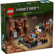 LEGO 21272 Minecraft Woodland Mansion Fighting Ring