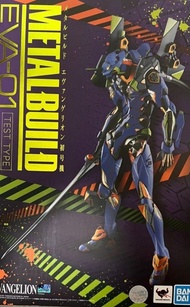 Metal build eva 01 初号機