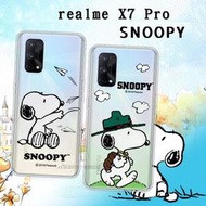 史努比/SNOOPY 正版授權 realme X7 Pro 5G 漸層彩繪空壓手機殼