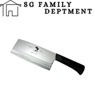 [Japan] HAKKOH Cleaver 7”/8" Stainless Steel / kitchen chef chopper chinese knife / Made in Japan
