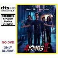 F789 4 Kings 2 (2023) Thai Action Crime