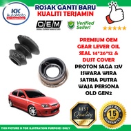 Proton Saga 12V Iswara Wira Satria Waja Persona Old Gen2 Gear Lever Oil Seal 14*26*12 + Gear Shift S