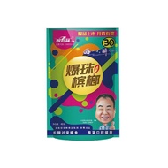 Pop Betel Nut Drunk Flavored Fruit Cantaloupe Flavored Probiotics Bulk Packaging Loose Seed Slices X