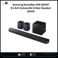 Samsung Soundbar HW-Q930F 9.1.4ch Subwoofer & Rear Speaker (2025) | HW-Q800F/XS | Q-Series Soundbar