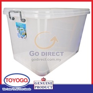 TOYOGO 64L Storage Box Plastic Storage Space Saving Home Office Clothes (9908)Bekas Plastik 收纳盒 储存箱