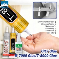 T7000 T8000 B7000 Adhsive Glue Mobile Screen Repair Glue ToolLCD Jewellry DIY Crystal Jewellry Glue 