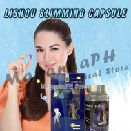 ORIGINAL LISHOU THAILAND SLIMMING CAPSULE(40PCS PER BOTTLE)